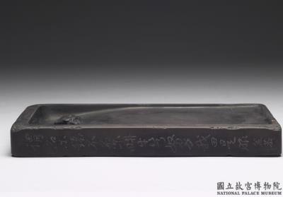 图片[3]-Inkstone featuring well and field, attributed to Wu Jing, Song dynasty (960-1279)-China Archive